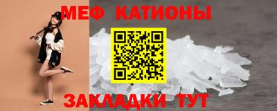 Альфа ПВП Гусев