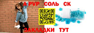 скорость Гусиноозёрск