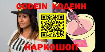 прущие крисы Гусь-Хрустальный