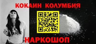 скорость Гусиноозёрск