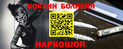 Альфа ПВП Гусев