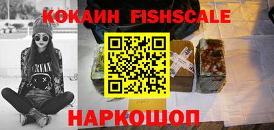 прущие крисы Гусь-Хрустальный