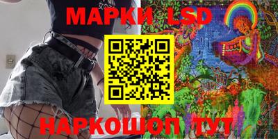 прущие крисы Гусь-Хрустальный