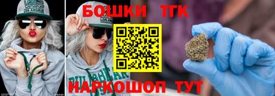 Альфа ПВП Гусев