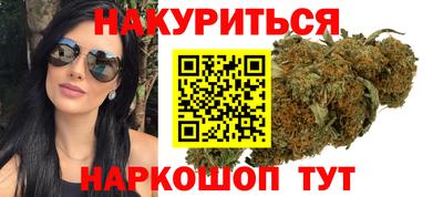 скорость Гусиноозёрск