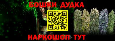 скорость Гусиноозёрск