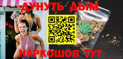 прущие крисы Гусь-Хрустальный