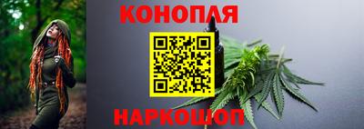 прущие крисы Гусь-Хрустальный