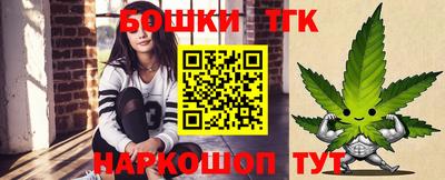 прущие крисы Гусь-Хрустальный