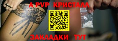 скорость Гусиноозёрск