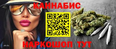 Альфа ПВП Гусев