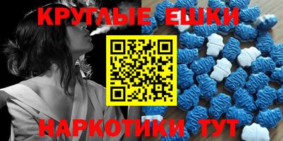 Альфа ПВП Гусев