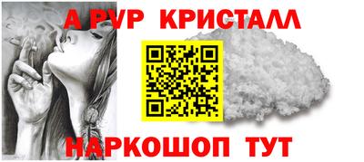 скорость Гусиноозёрск