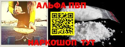 прущие крисы Гусь-Хрустальный