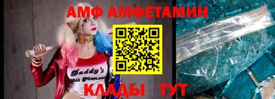 скорость Гусиноозёрск