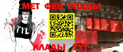 прущие крисы Гусь-Хрустальный