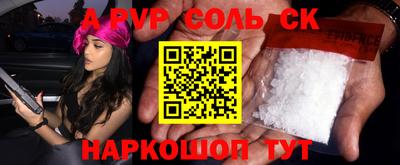 прущие крисы Гусь-Хрустальный