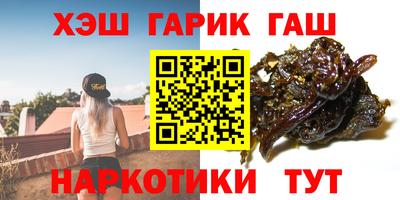 скорость Гусиноозёрск