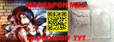 скорость Гусиноозёрск