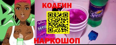 скорость Гусиноозёрск